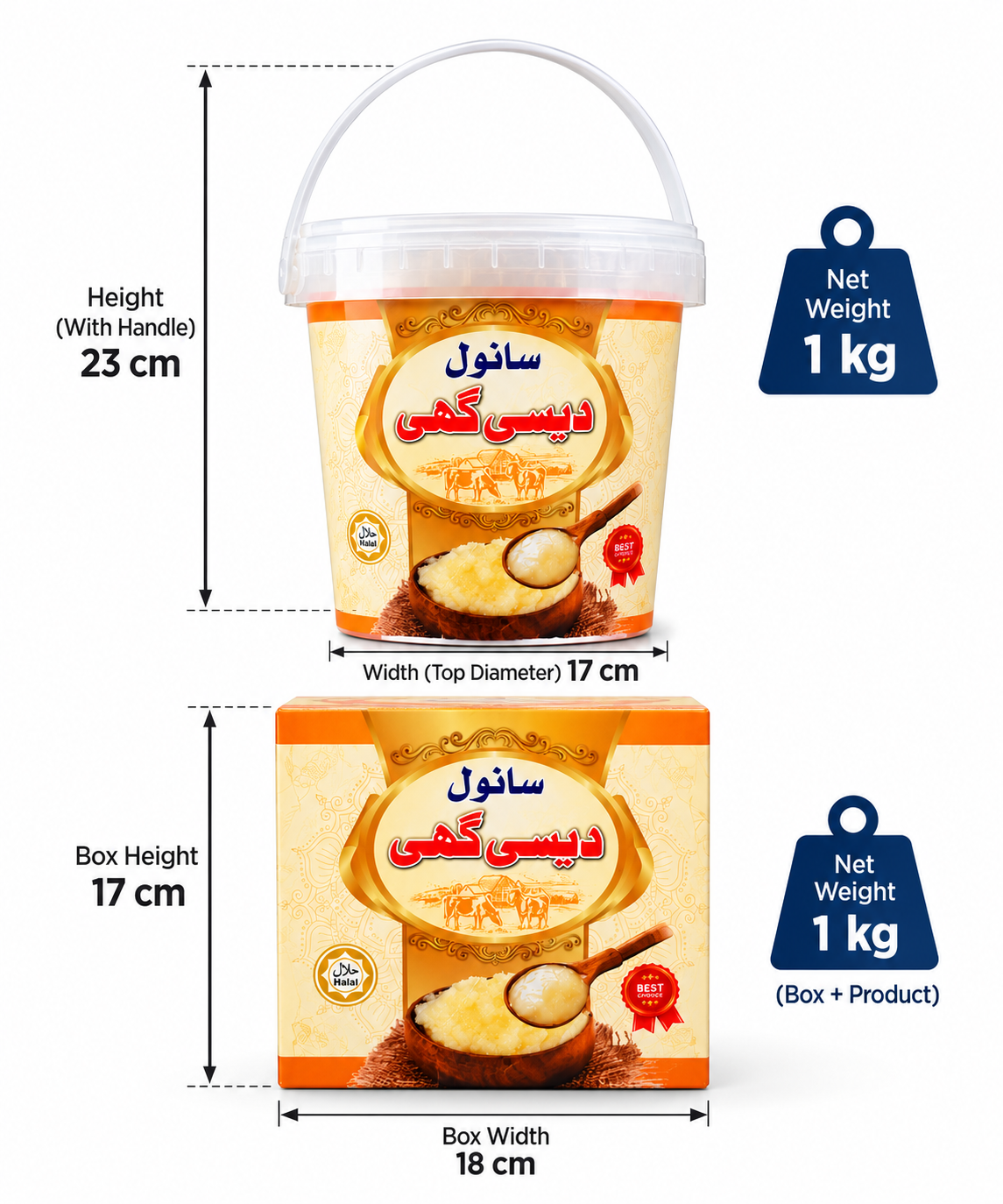 Sanwal Khalis Desi Ghee 1kg