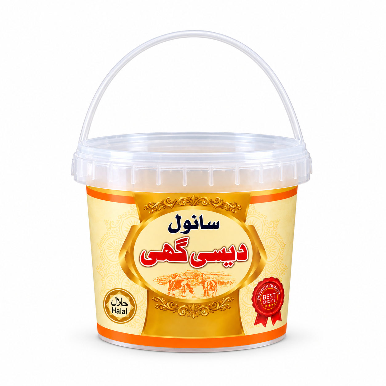 Sanwal Khalis Desi Ghee 500g