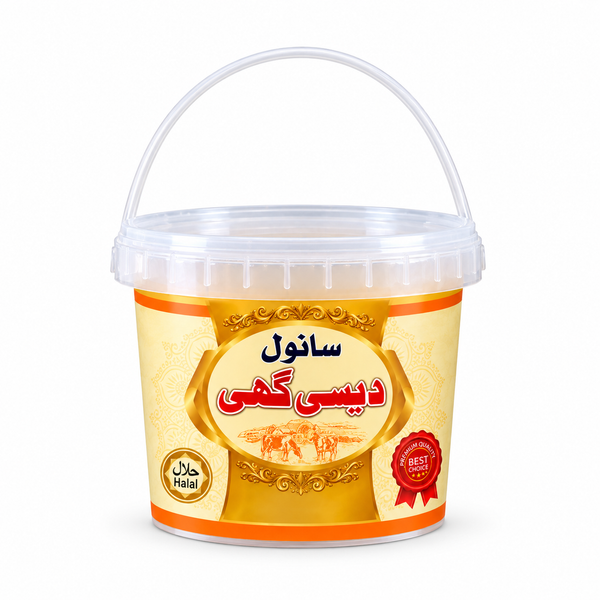Sanwal Khalis Desi Ghee 500g