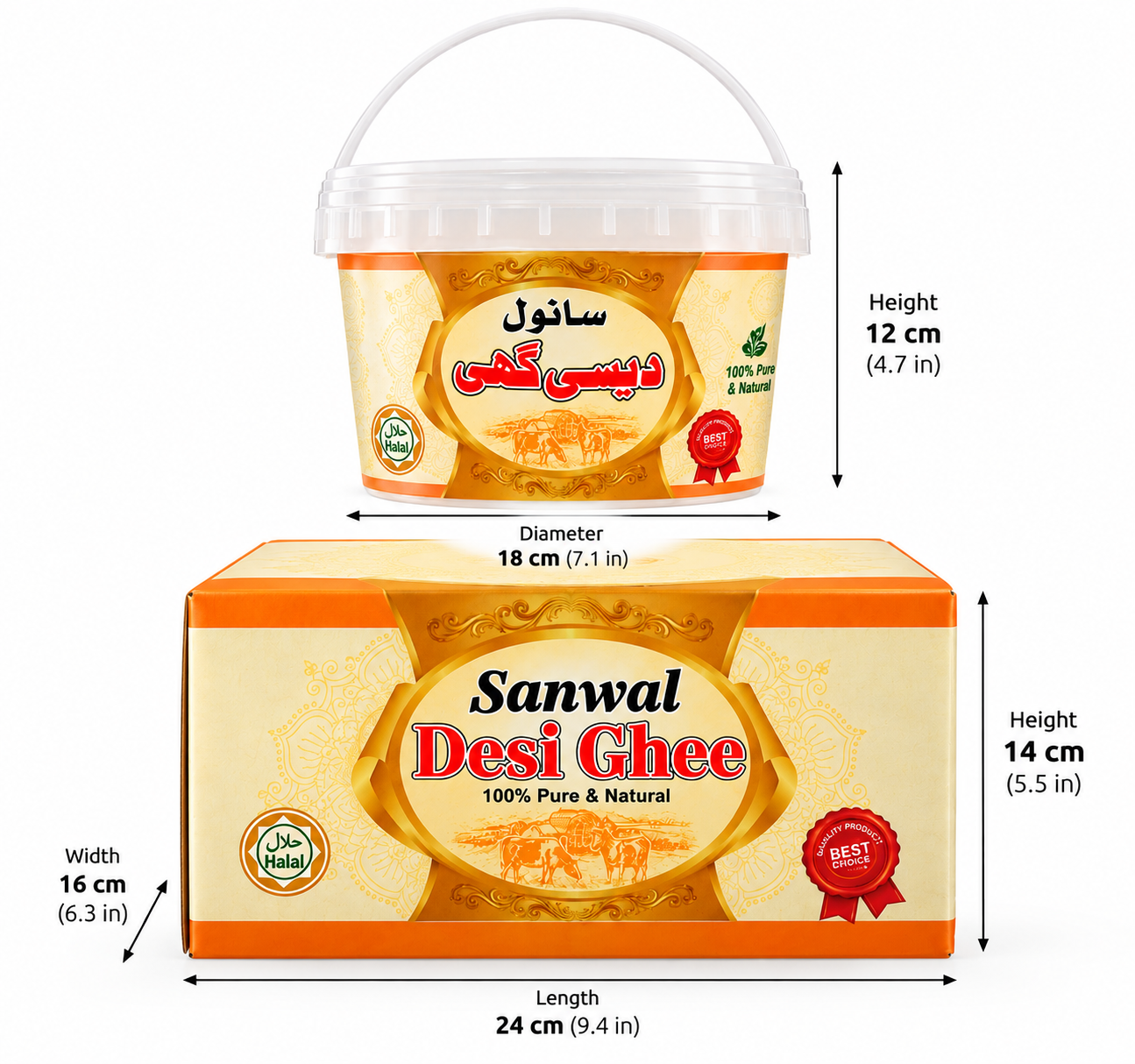 sanwal desi ghee best desi ghee products in pakistan desi ghee for home ghar ka khana ghar ka desi ghee